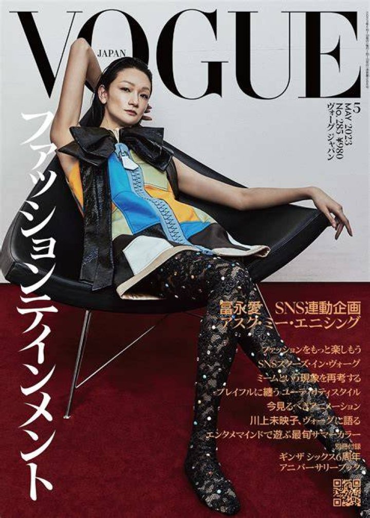 ダヴ・キャメロンとトーマス・ドハーティが破局。 Vogue Japan