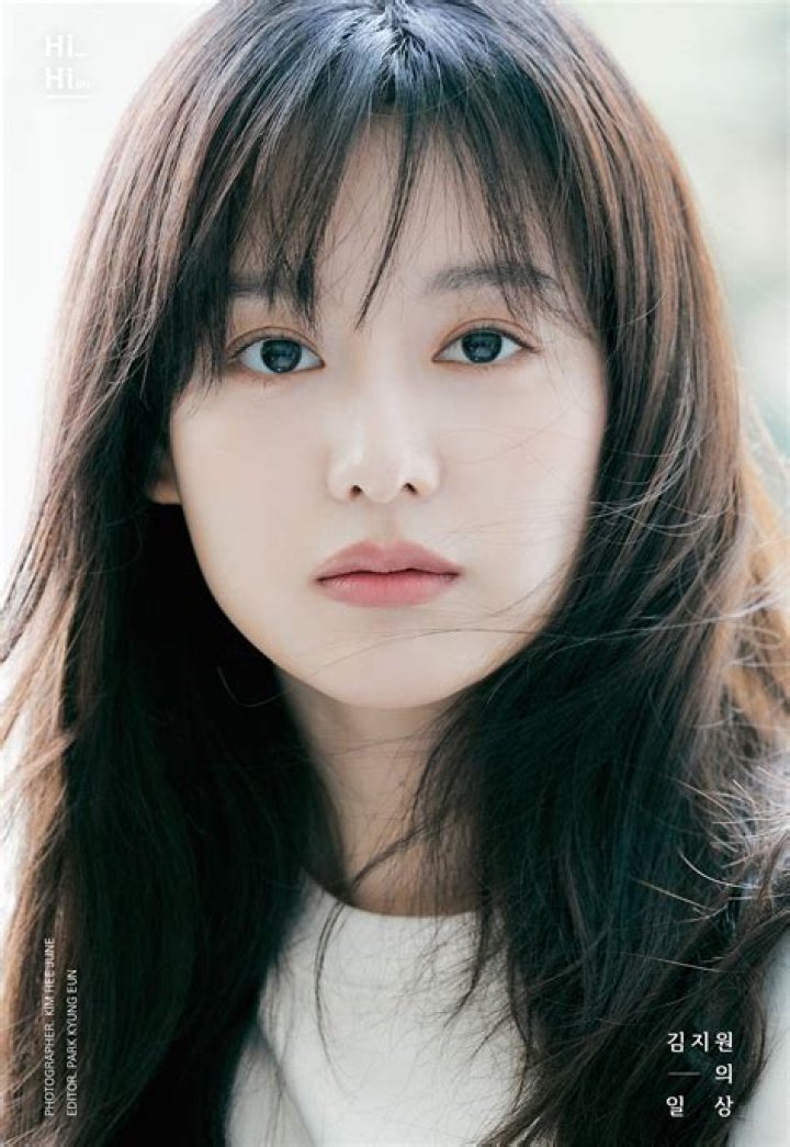 Kim Ji Won in talks to star in drama 'Queen of Tears