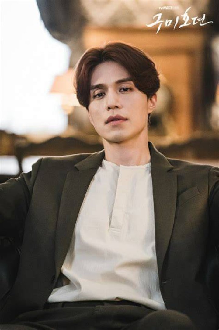 Korean stars Lee Dong Wook and Suzy are dating ABSCBN News